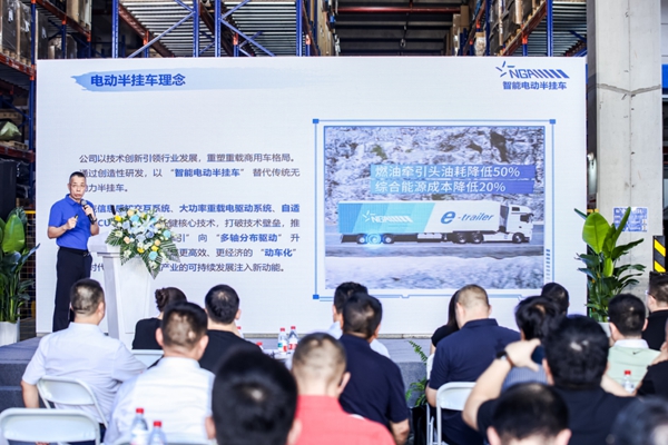 NGAȫ���װl(f��)����늄Ӱ��܇